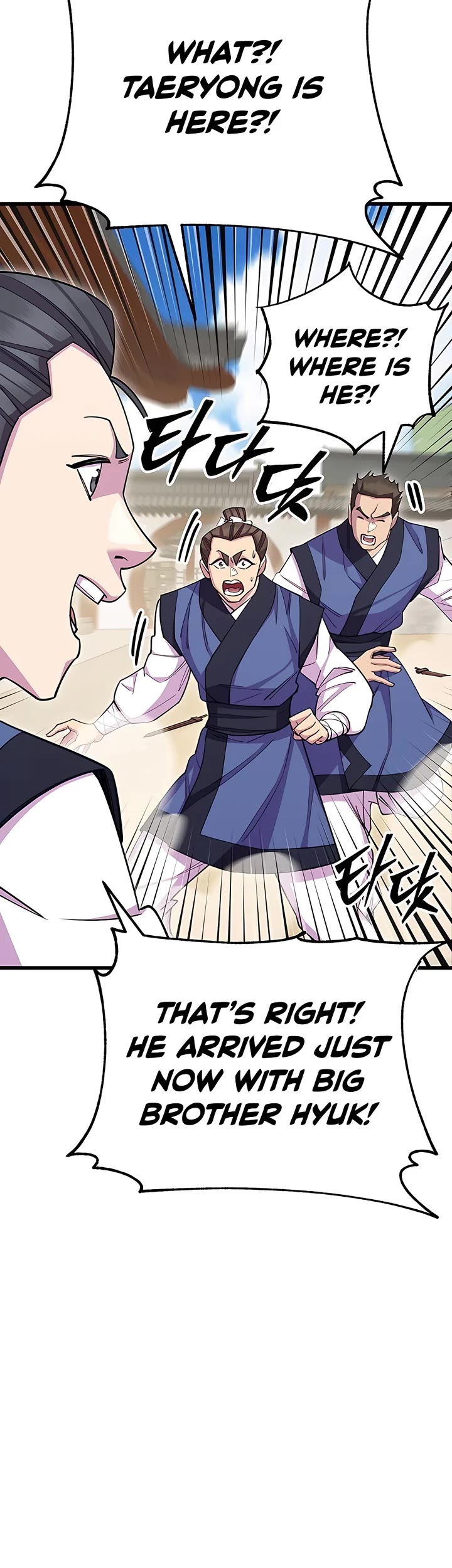 World’s Greatest Senior Disciple Chapter 59 page 19 - Chapter 59