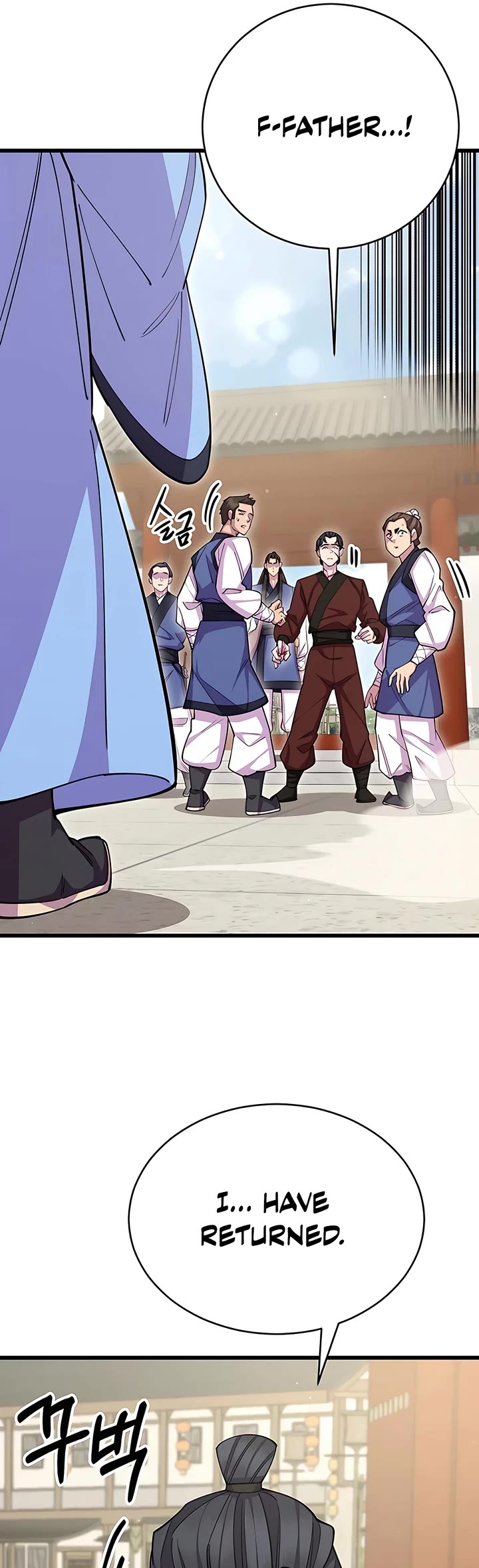 World’s Greatest Senior Disciple Chapter 59 page 23 - Chapter 59