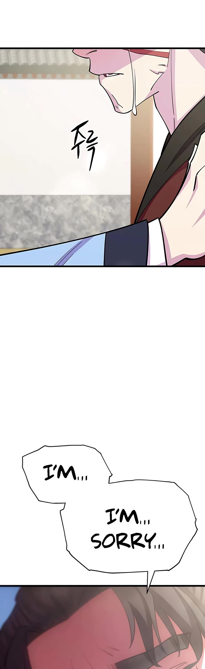 World’s Greatest Senior Disciple Chapter 59 page 34 - Chapter 59