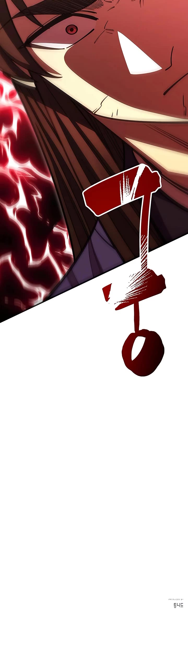 World’s Greatest Senior Disciple Chapter 59 page 77 - Chapter 59