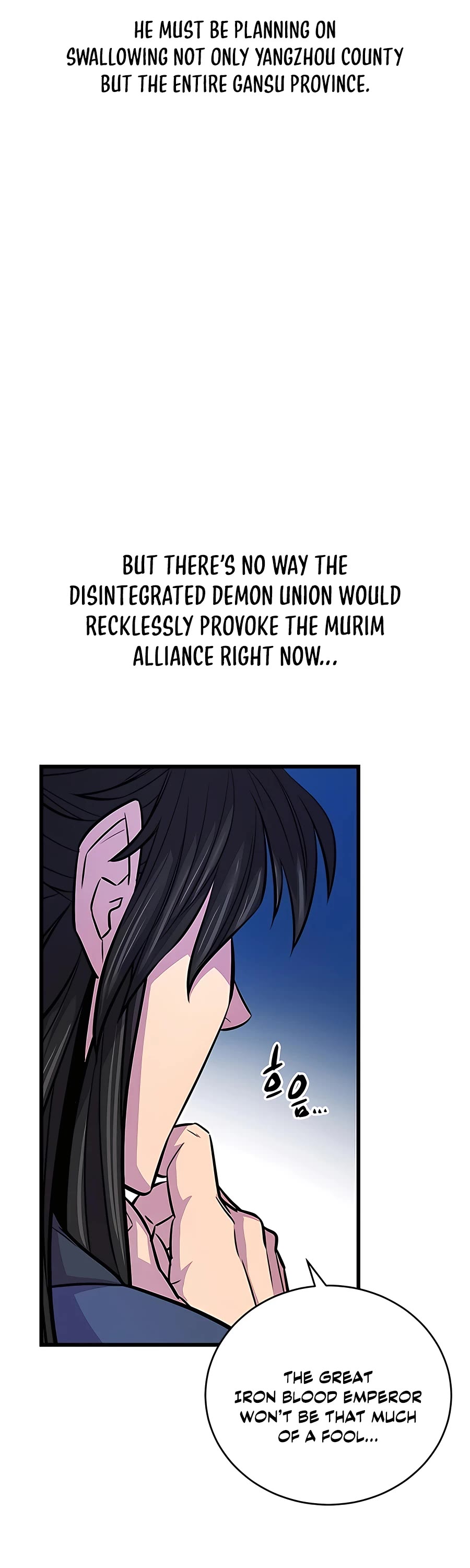World’s Greatest Senior Disciple Chapter 6 page 18 - Chapter 6