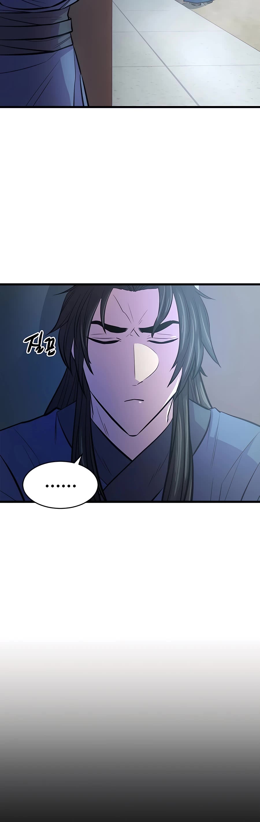 World’s Greatest Senior Disciple Chapter 6 page 30 - Chapter 6