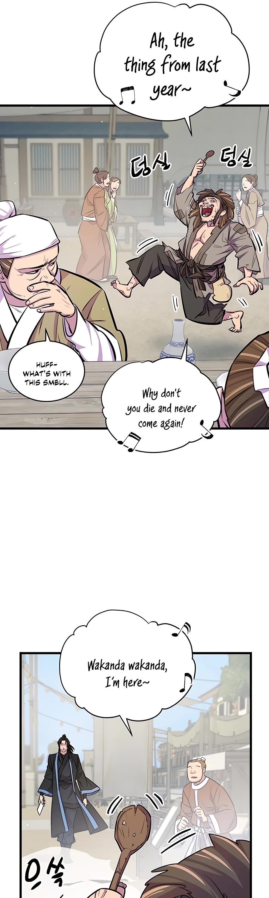 World’s Greatest Senior Disciple Chapter 6 page 46 - Chapter 6