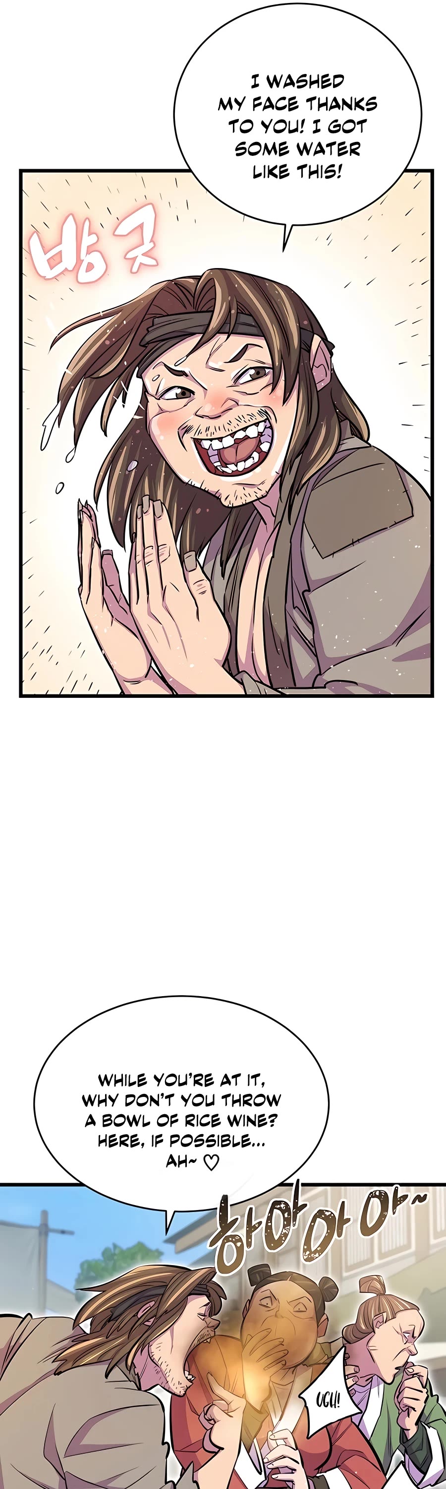 World’s Greatest Senior Disciple Chapter 6 page 49 - Chapter 6