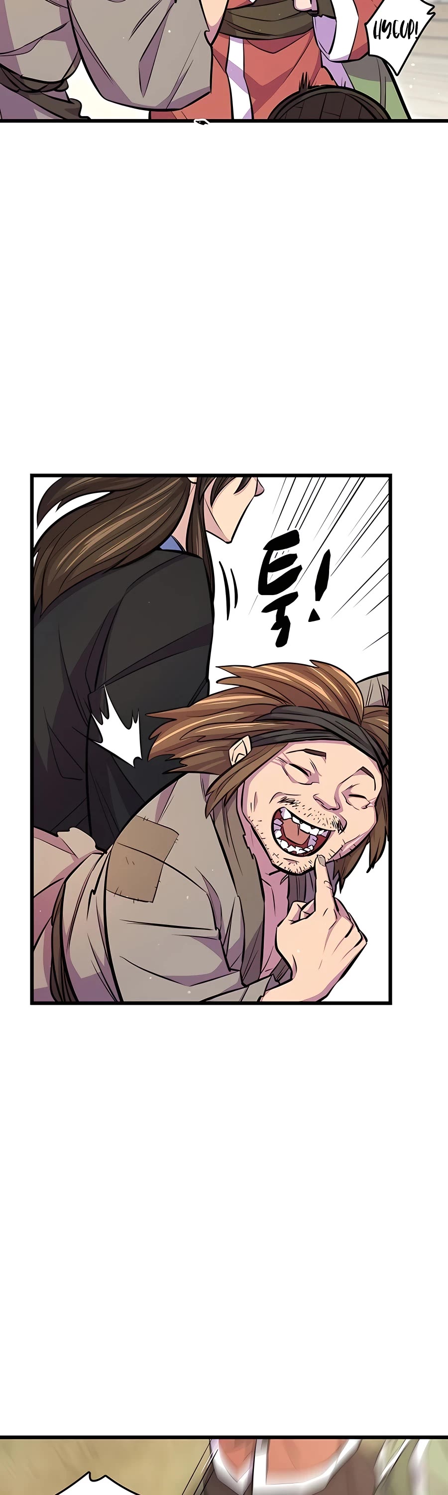 World’s Greatest Senior Disciple Chapter 6 page 50 - Chapter 6