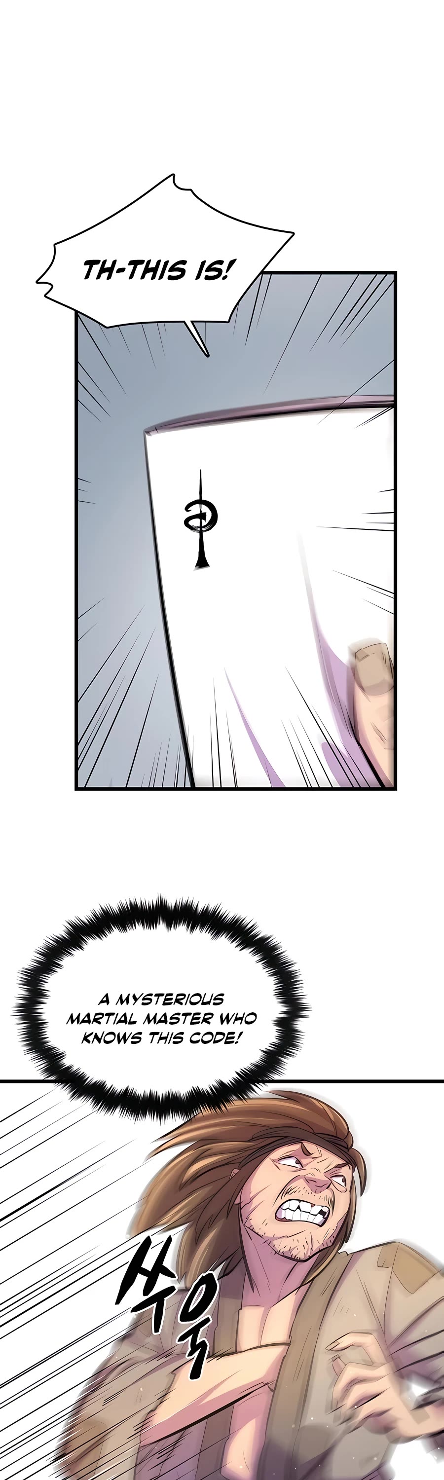 World’s Greatest Senior Disciple Chapter 6 page 58 - Chapter 6