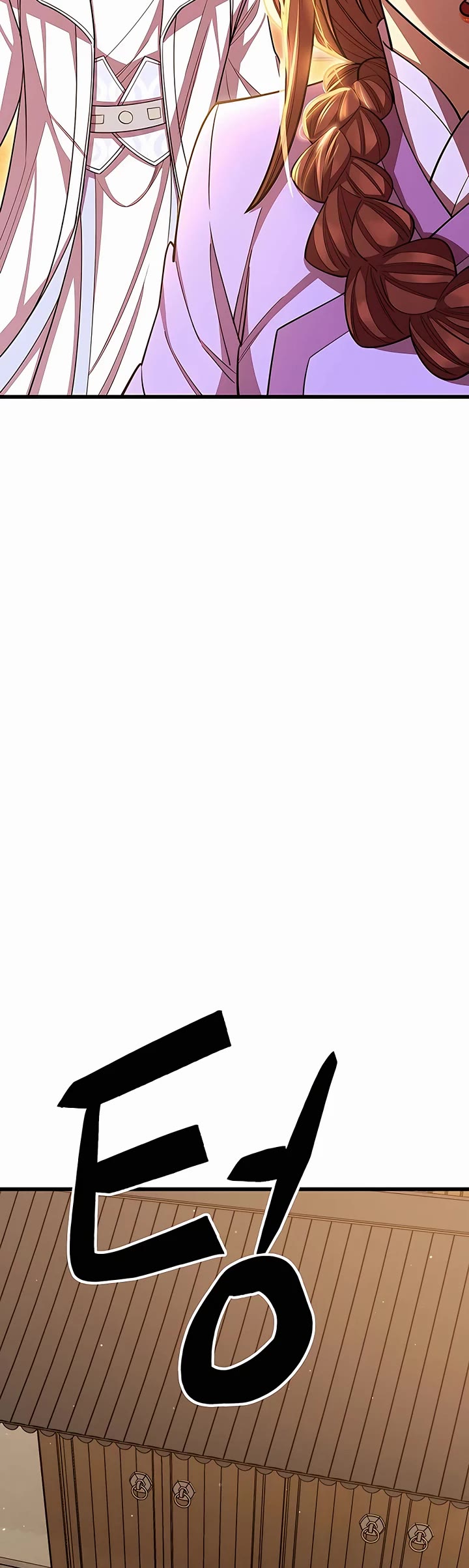World’s Greatest Senior Disciple Chapter 60 page 35 - Chapter 60