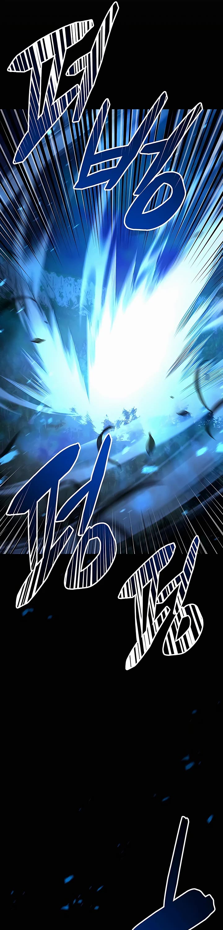 World’s Greatest Senior Disciple Chapter 60 page 37 - Chapter 60