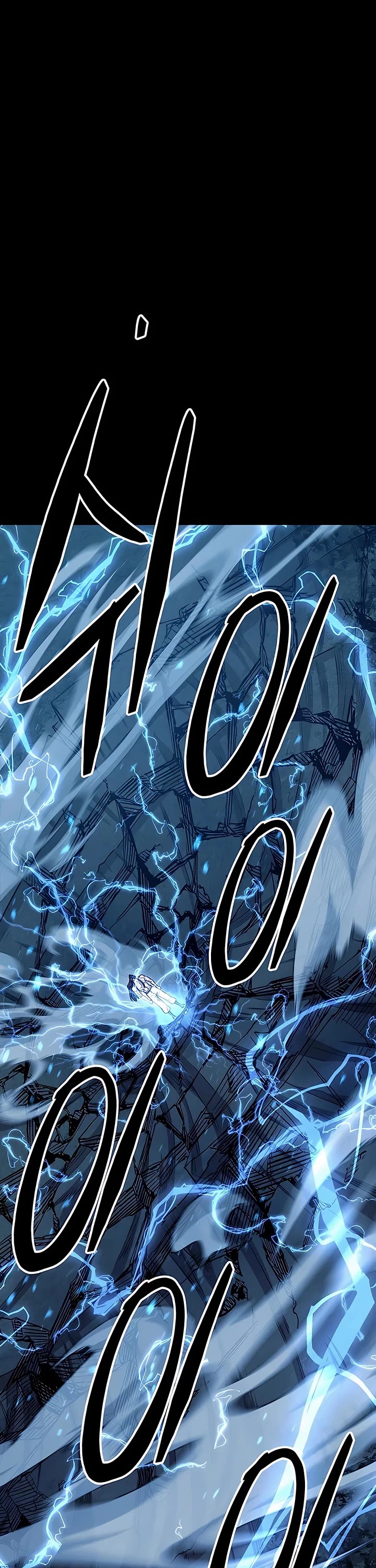 World’s Greatest Senior Disciple Chapter 60 page 50 - Chapter 60