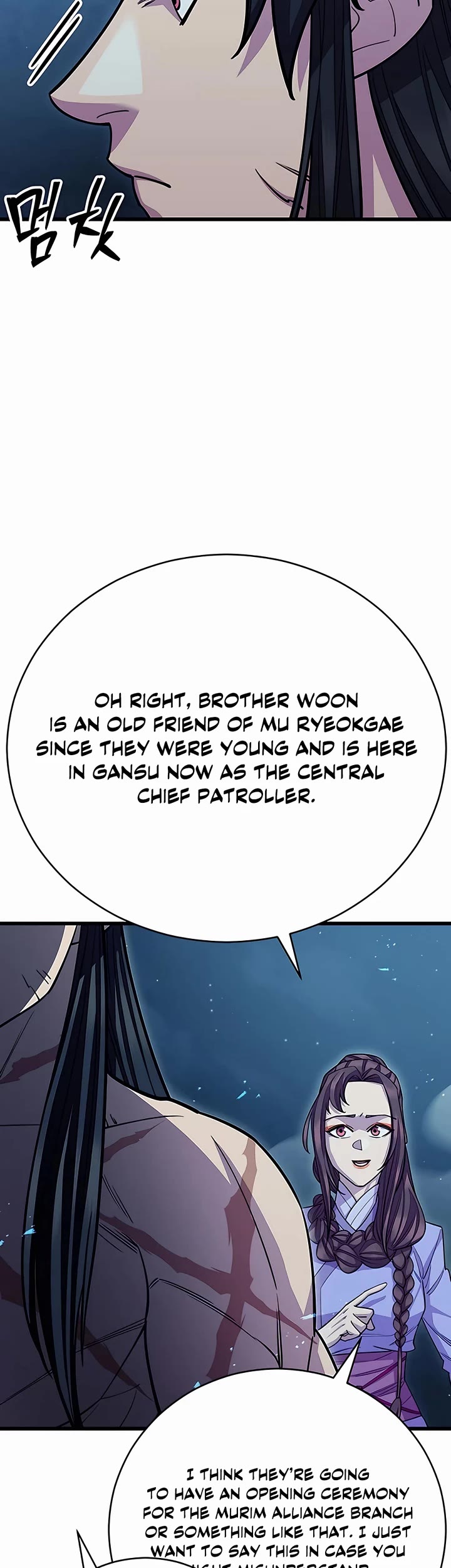 World’s Greatest Senior Disciple Chapter 60 page 58 - Chapter 60