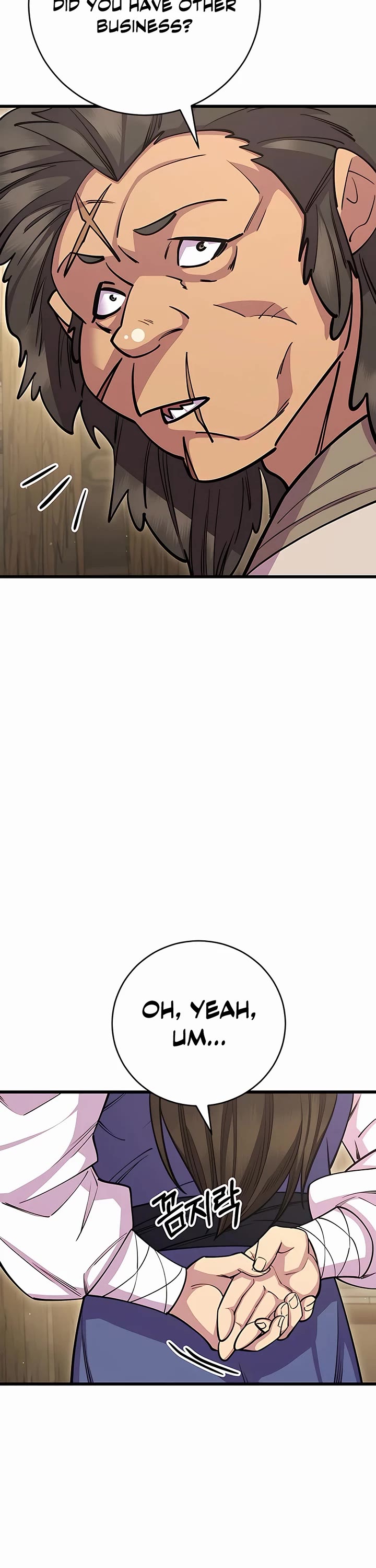 World’s Greatest Senior Disciple Chapter 60 page 73 - Chapter 60