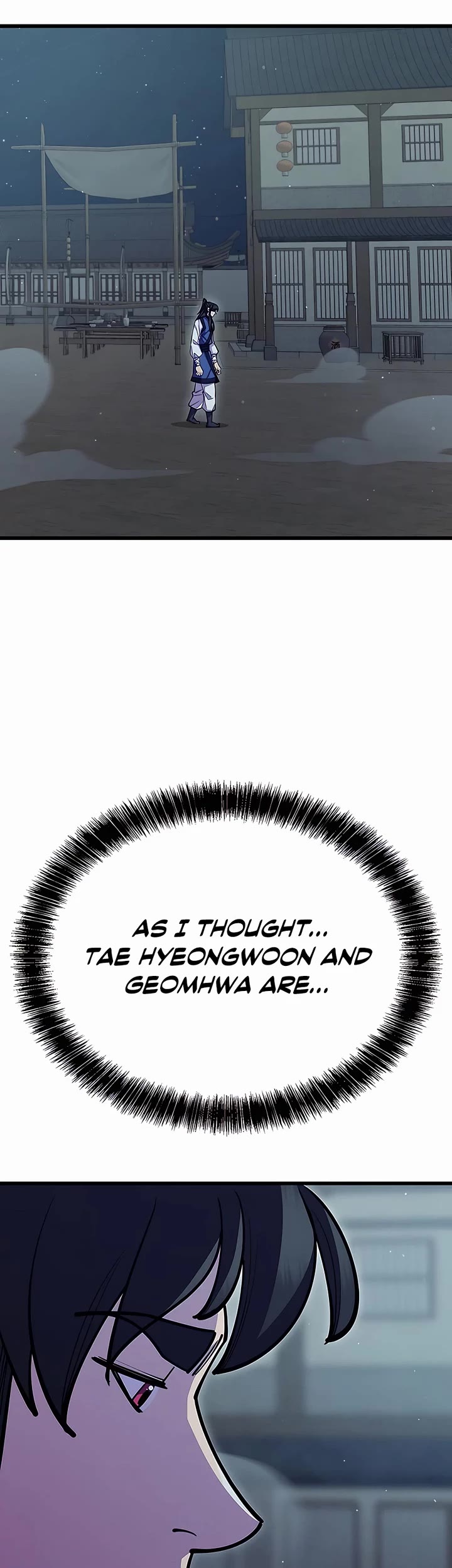 World’s Greatest Senior Disciple Chapter 61 page 15 - Chapter 61