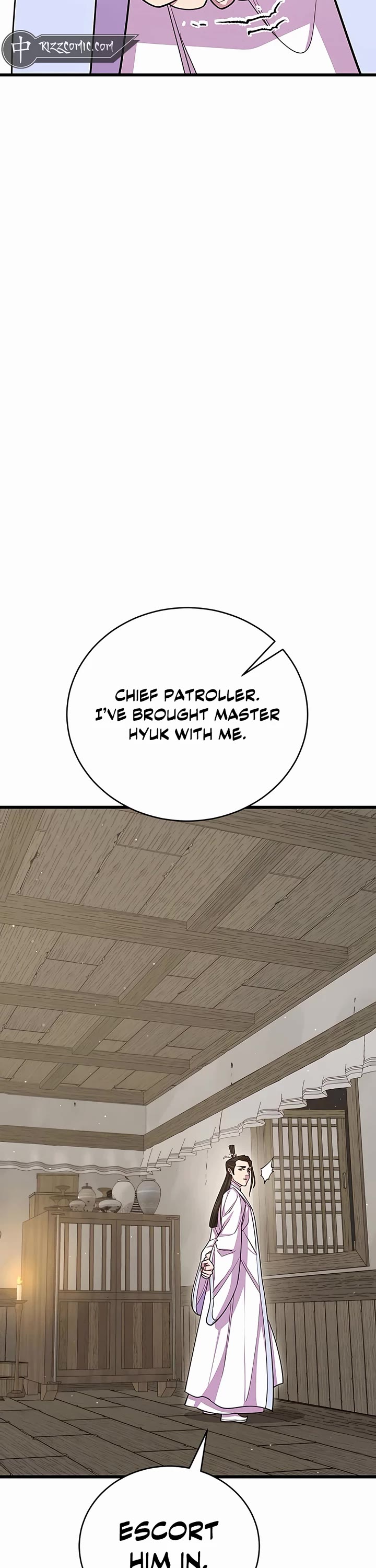 World’s Greatest Senior Disciple Chapter 61 page 21 - Chapter 61