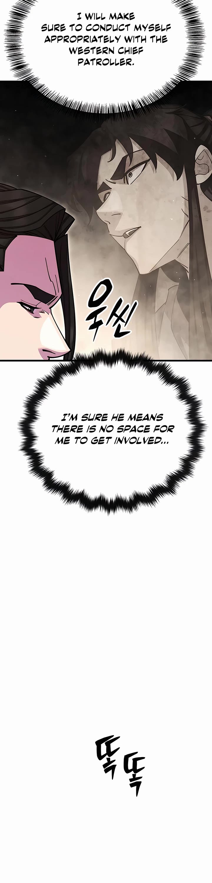 World’s Greatest Senior Disciple Chapter 61 page 52 - Chapter 61