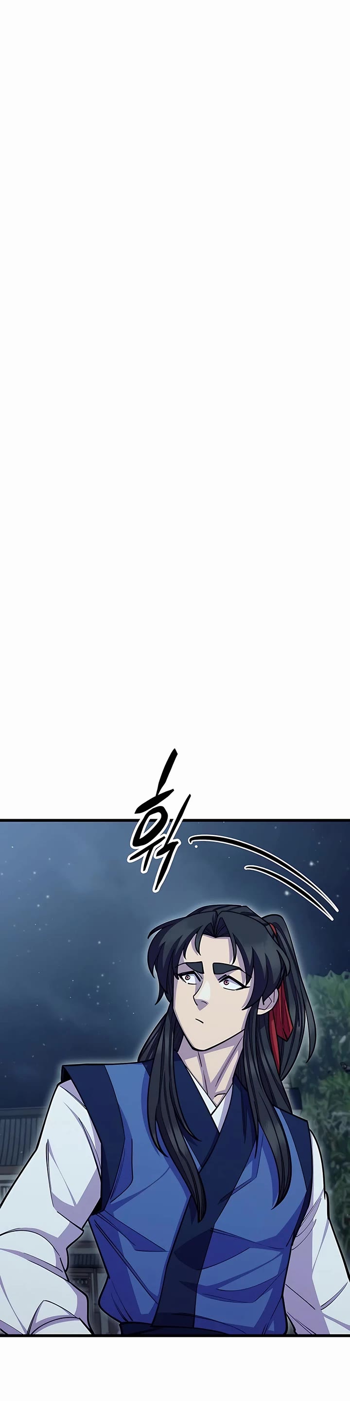 World’s Greatest Senior Disciple Chapter 61 page 55 - Chapter 61
