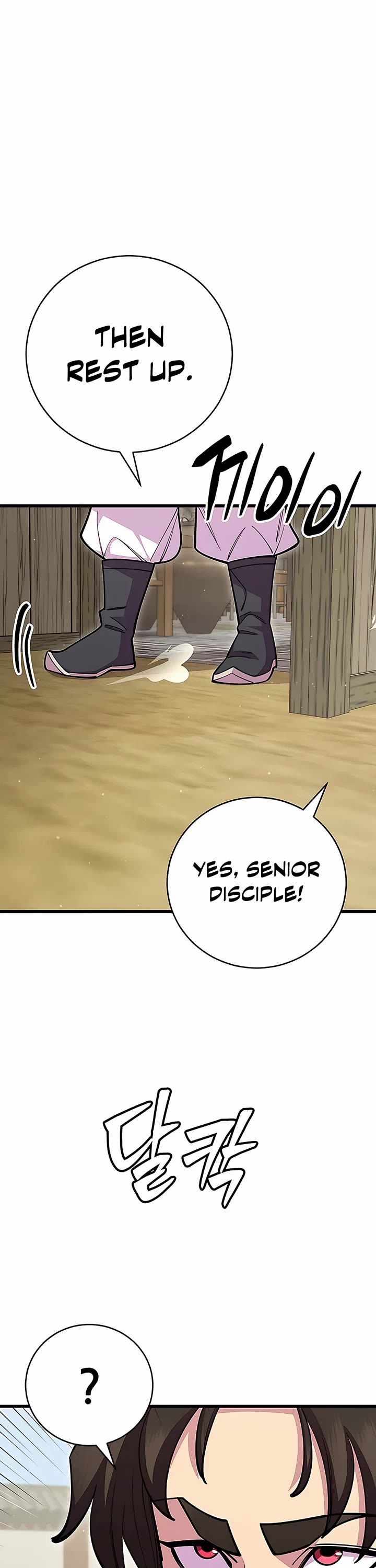 World’s Greatest Senior Disciple Chapter 62 page 16 - Chapter 62