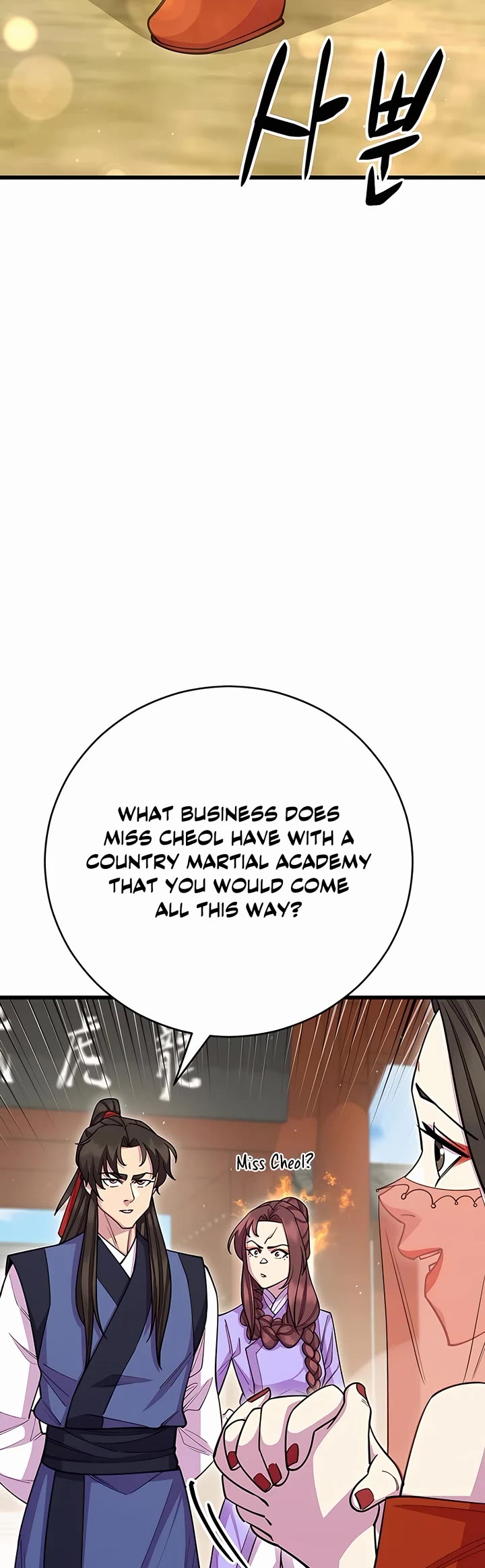 World’s Greatest Senior Disciple Chapter 62 page 25 - Chapter 62
