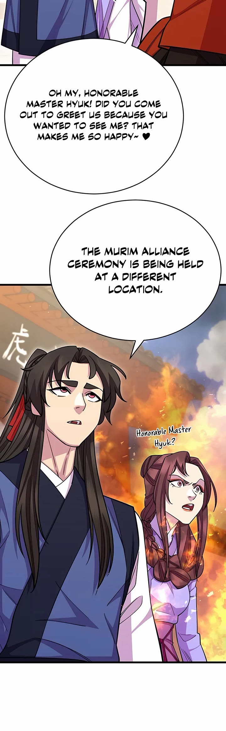 World’s Greatest Senior Disciple Chapter 62 page 26 - Chapter 62