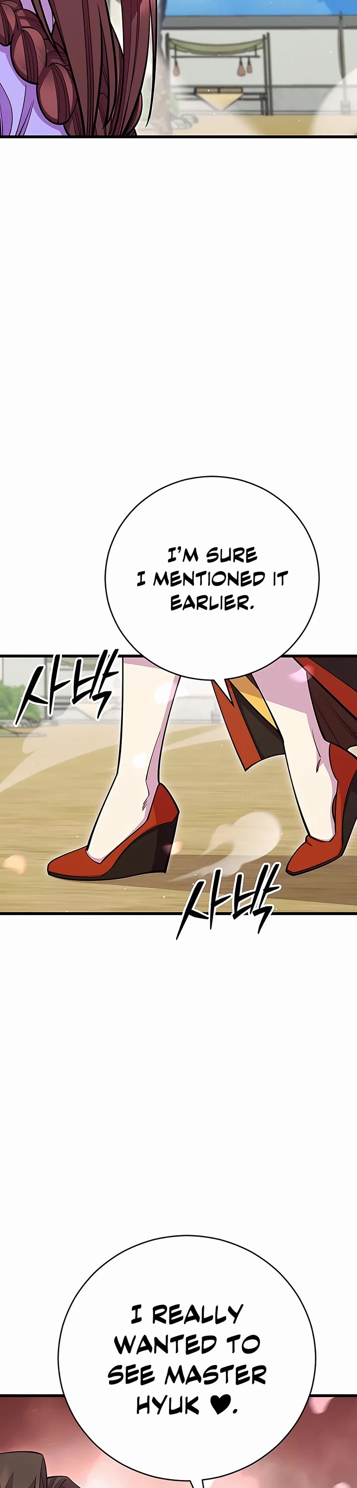 World’s Greatest Senior Disciple Chapter 62 page 34 - Chapter 62