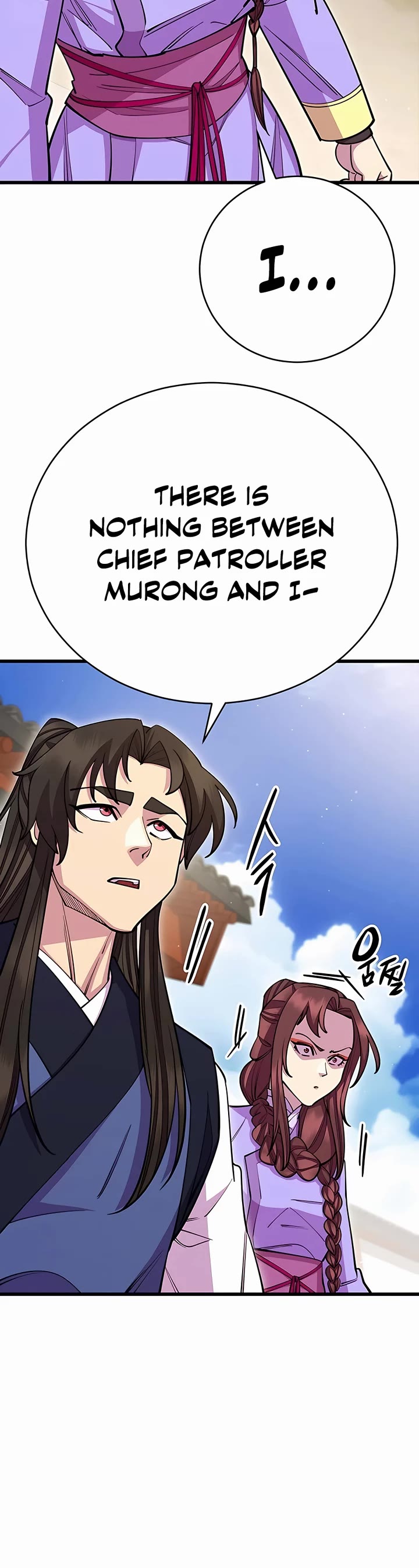 World’s Greatest Senior Disciple Chapter 62 page 40 - Chapter 62