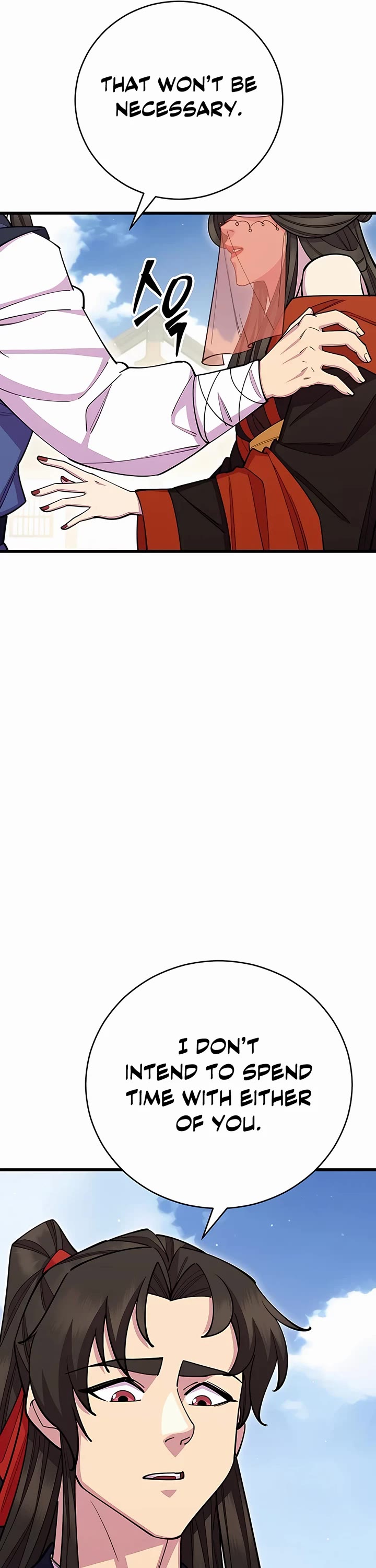 World’s Greatest Senior Disciple Chapter 62 page 42 - Chapter 62