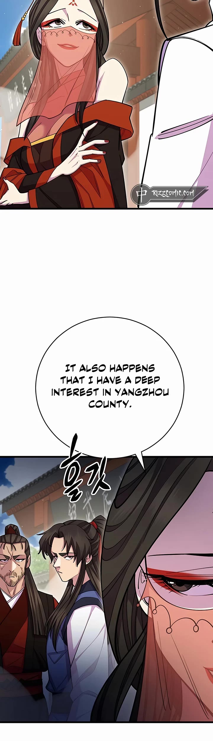 World’s Greatest Senior Disciple Chapter 62 page 51 - Chapter 62
