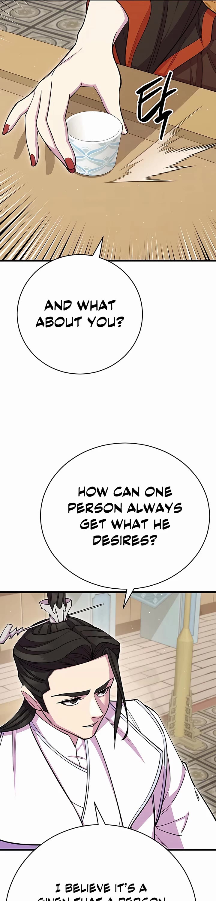 World’s Greatest Senior Disciple Chapter 62 page 59 - Chapter 62