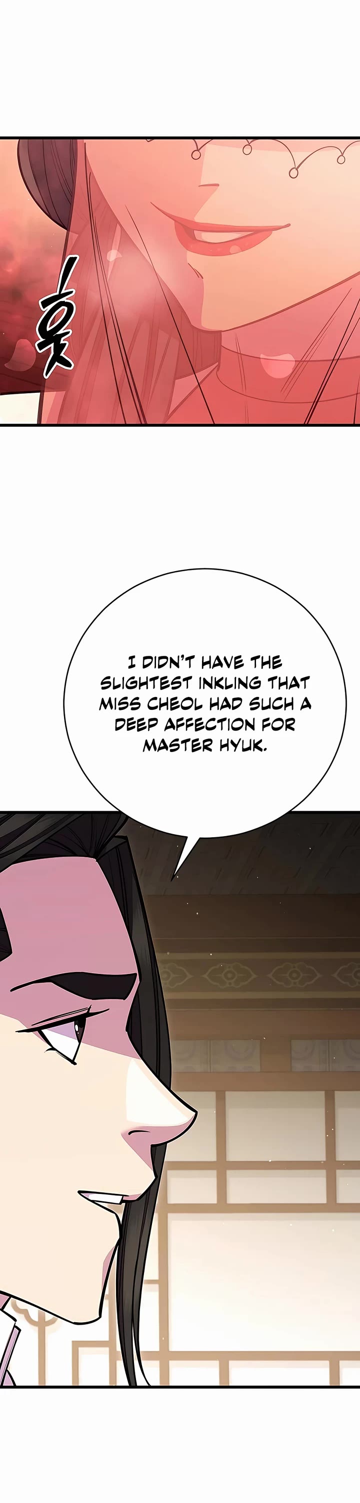 World’s Greatest Senior Disciple Chapter 62 page 67 - Chapter 62