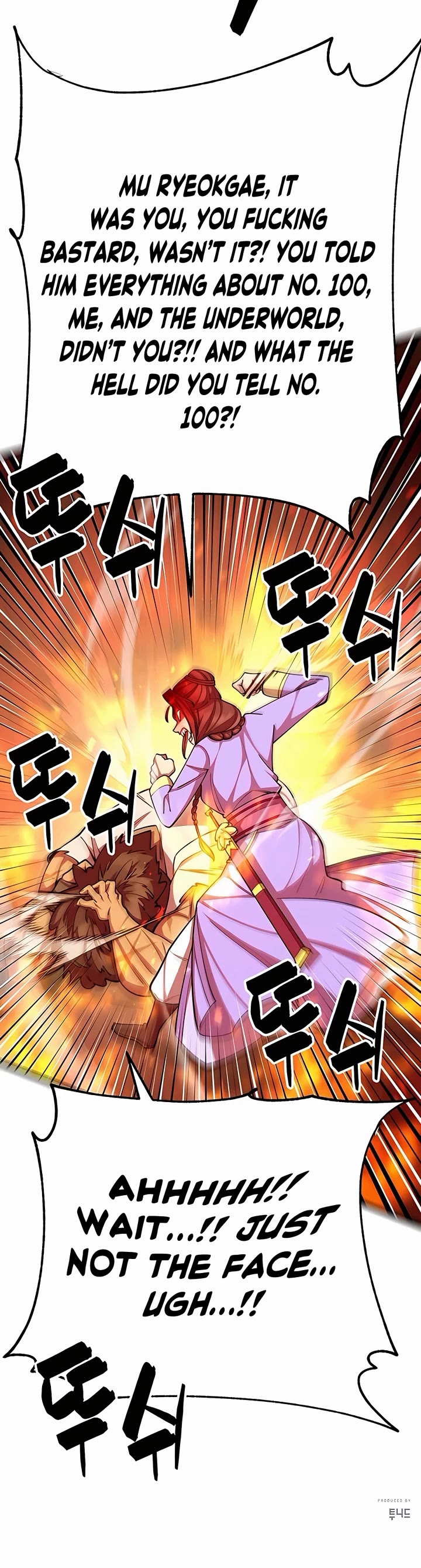 World’s Greatest Senior Disciple Chapter 62 page 76 - Chapter 62