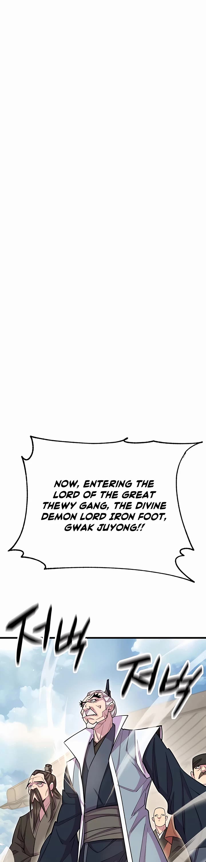 World’s Greatest Senior Disciple Chapter 63 page 10 - Chapter 63
