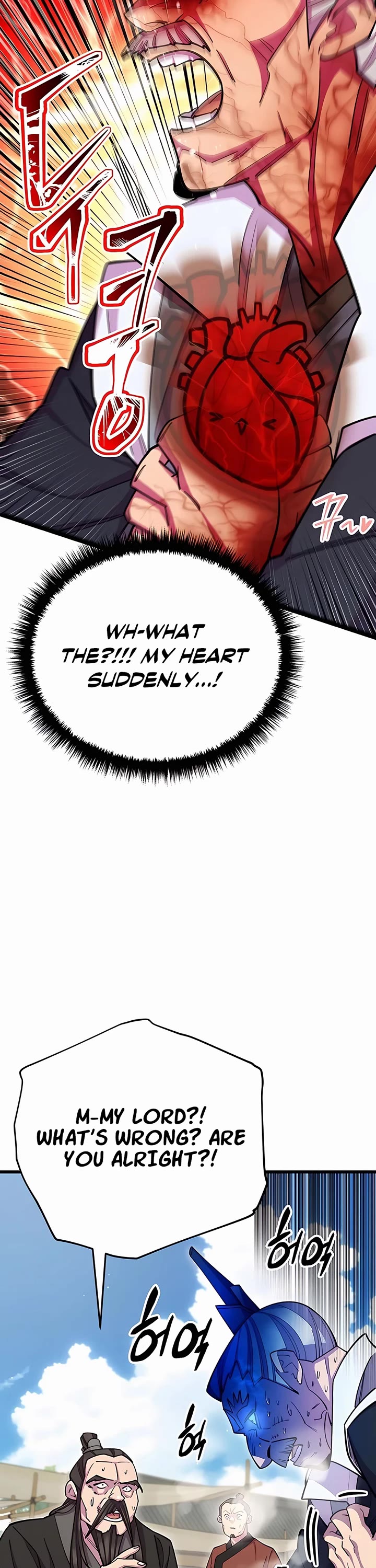 World’s Greatest Senior Disciple Chapter 63 page 14 - Chapter 63