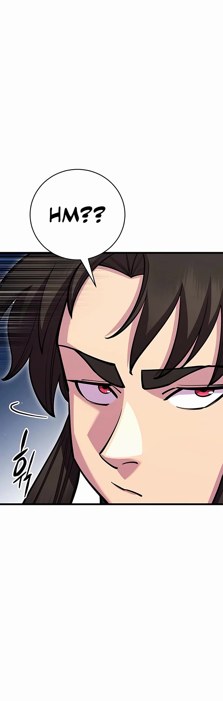 World’s Greatest Senior Disciple Chapter 63 page 17 - Chapter 63