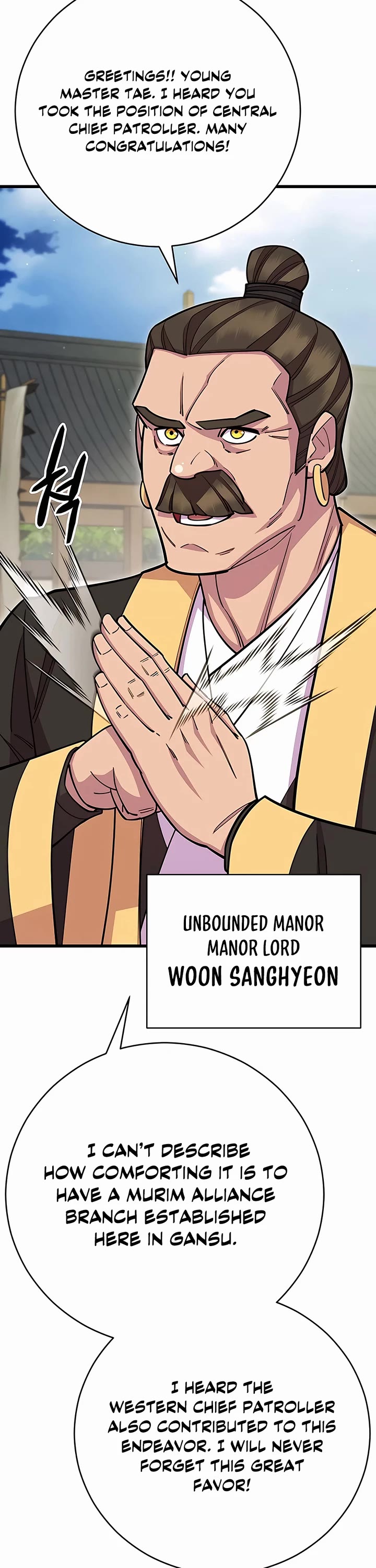 World’s Greatest Senior Disciple Chapter 63 page 20 - Chapter 63