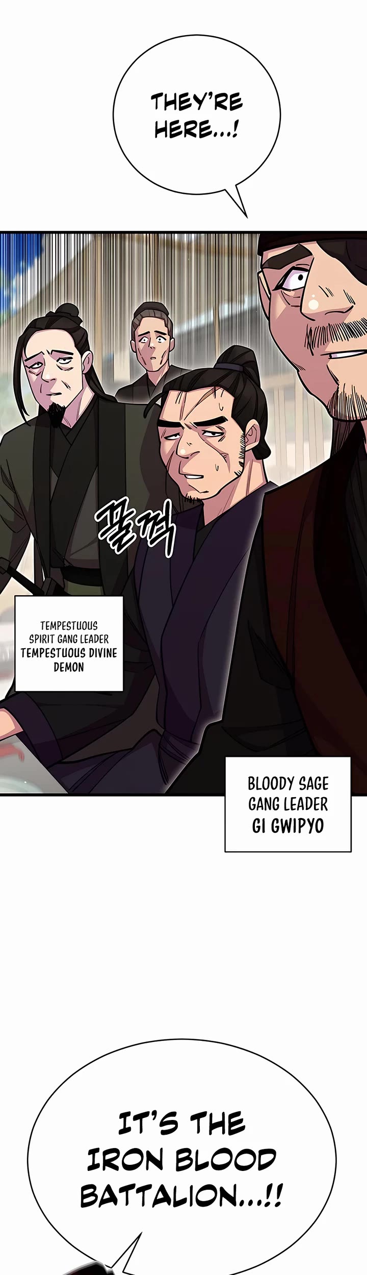 World’s Greatest Senior Disciple Chapter 63 page 24 - Chapter 63
