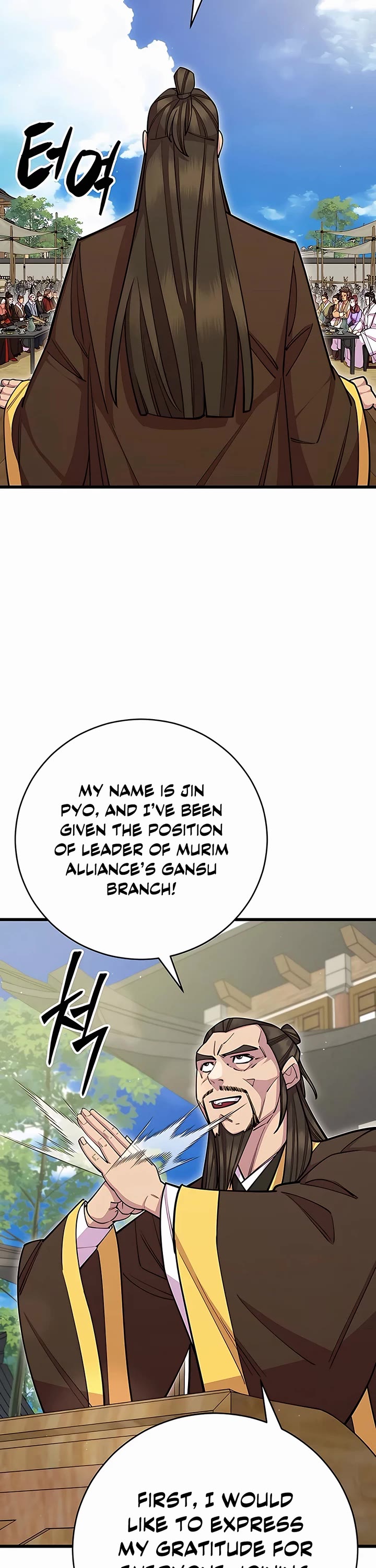 World’s Greatest Senior Disciple Chapter 63 page 31 - Chapter 63