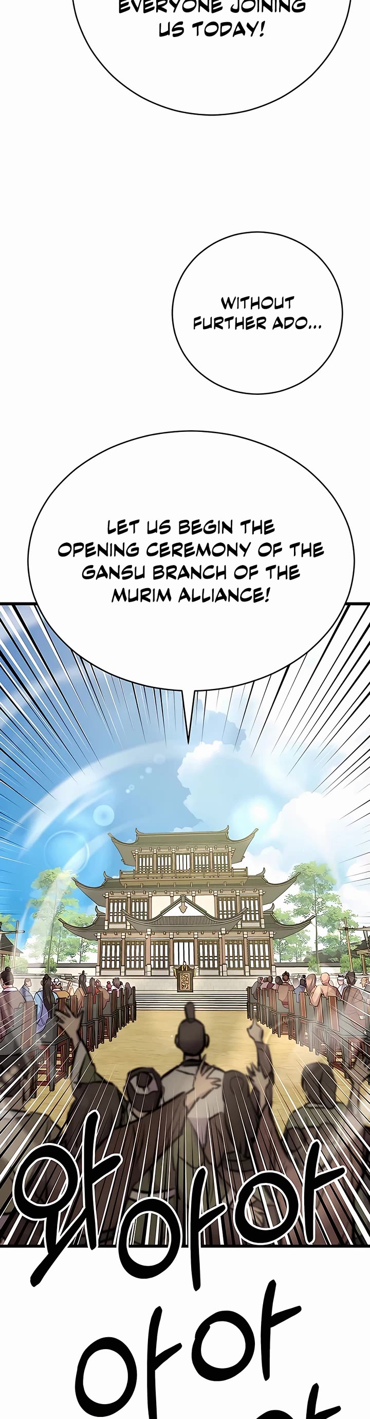 World’s Greatest Senior Disciple Chapter 63 page 32 - Chapter 63