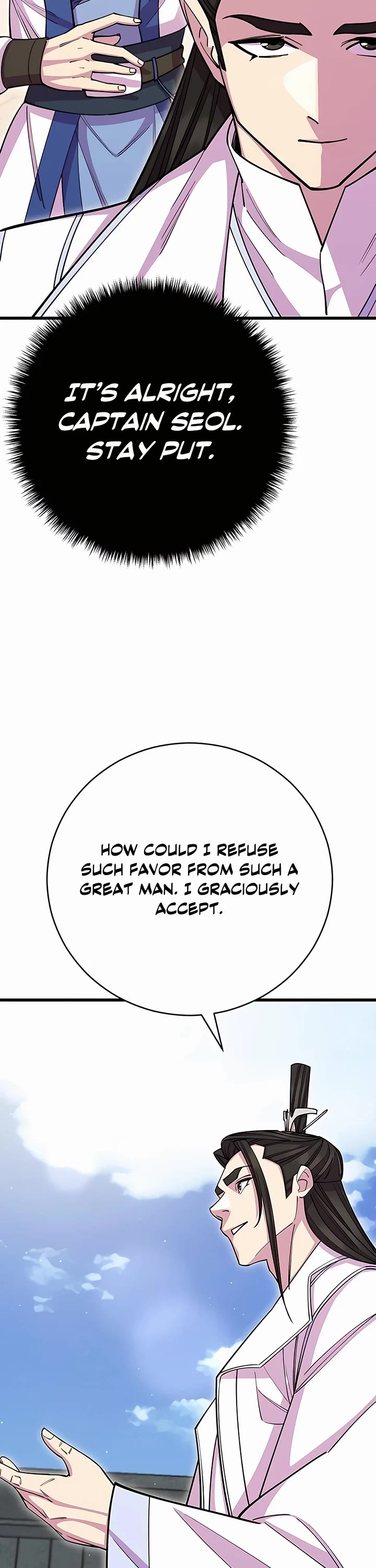 World’s Greatest Senior Disciple Chapter 63 page 43 - Chapter 63