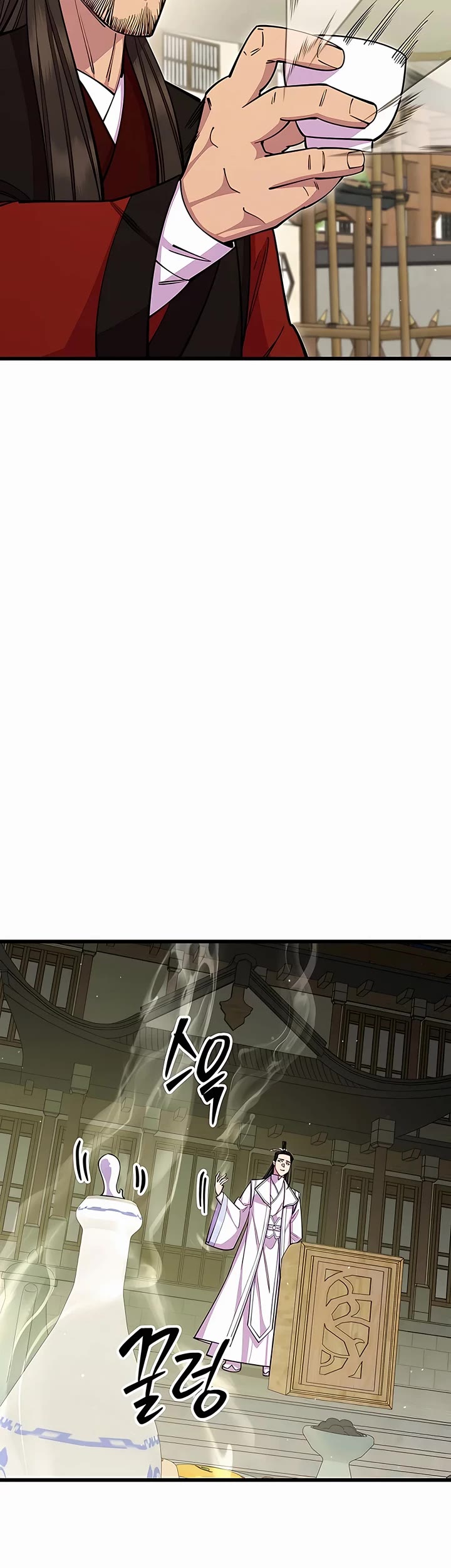 World’s Greatest Senior Disciple Chapter 63 page 59 - Chapter 63