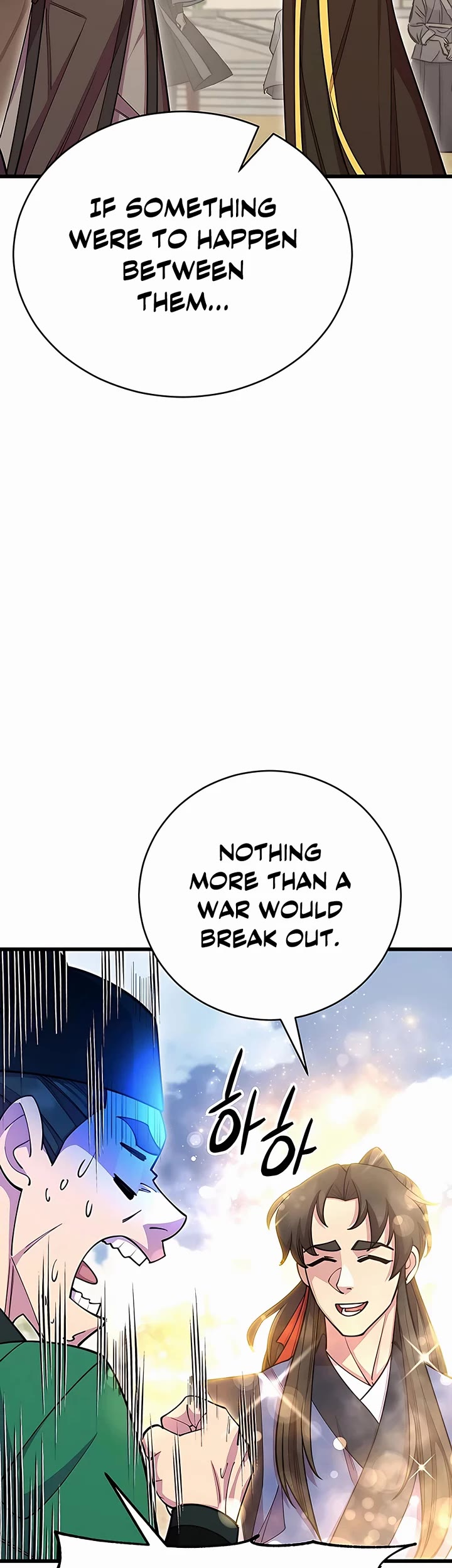 World’s Greatest Senior Disciple Chapter 63 page 8 - Chapter 63