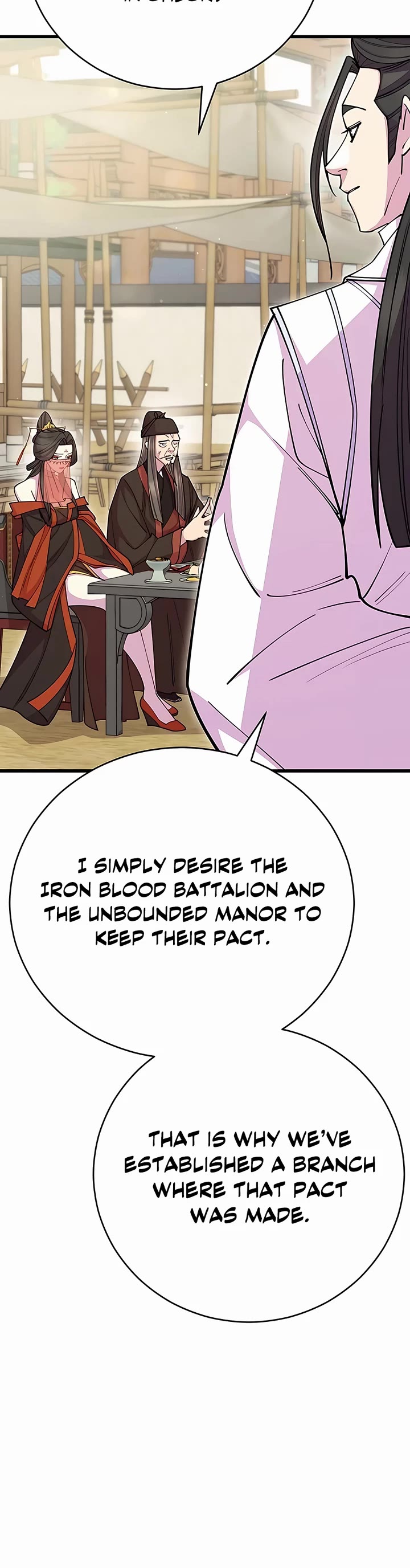 World’s Greatest Senior Disciple Chapter 64 page 17 - Chapter 64