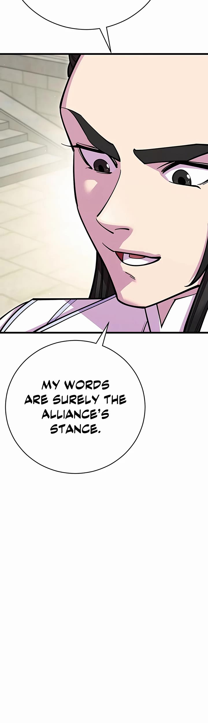 World’s Greatest Senior Disciple Chapter 64 page 22 - Chapter 64