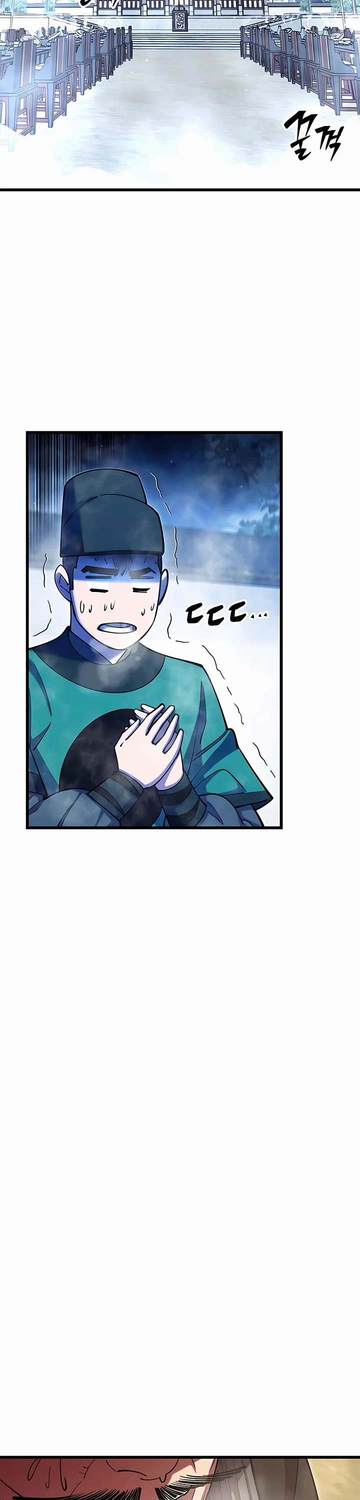 World’s Greatest Senior Disciple Chapter 64 page 25 - Chapter 64