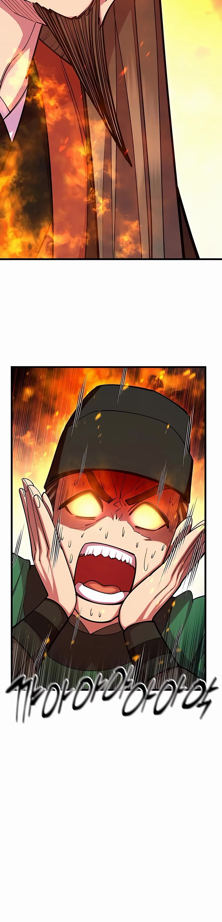 World’s Greatest Senior Disciple Chapter 64 page 27 - Chapter 64