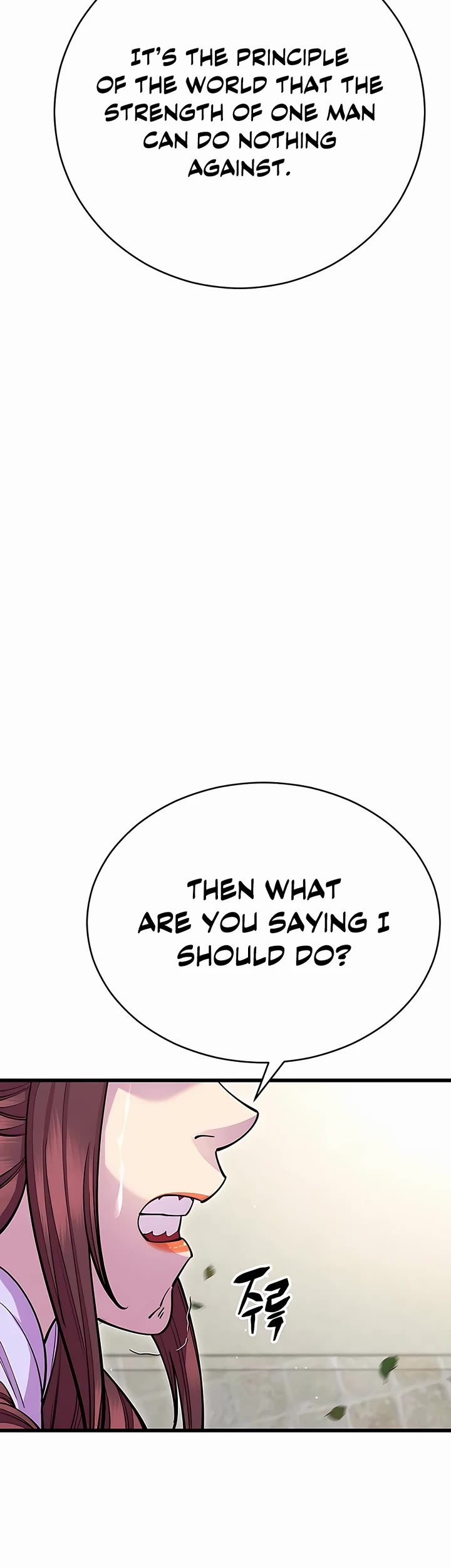 World’s Greatest Senior Disciple Chapter 64 page 55 - Chapter 64