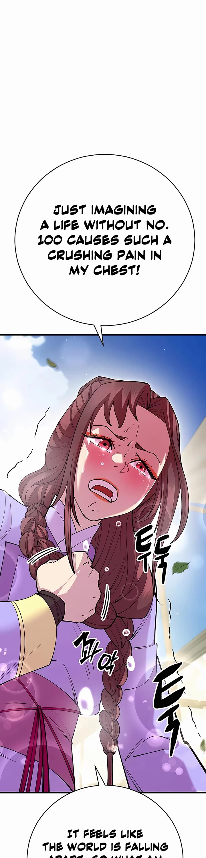World’s Greatest Senior Disciple Chapter 64 page 56 - Chapter 64