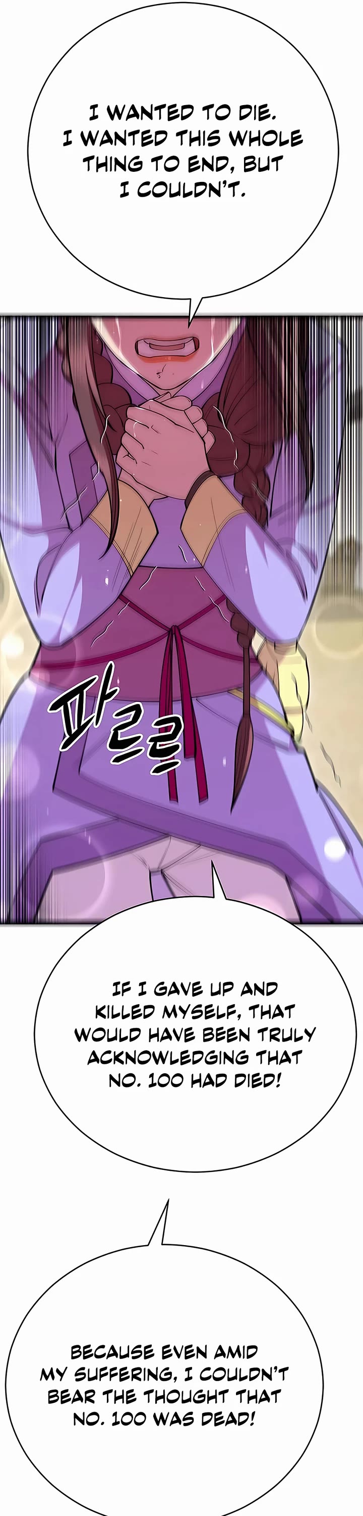 World’s Greatest Senior Disciple Chapter 64 page 59 - Chapter 64
