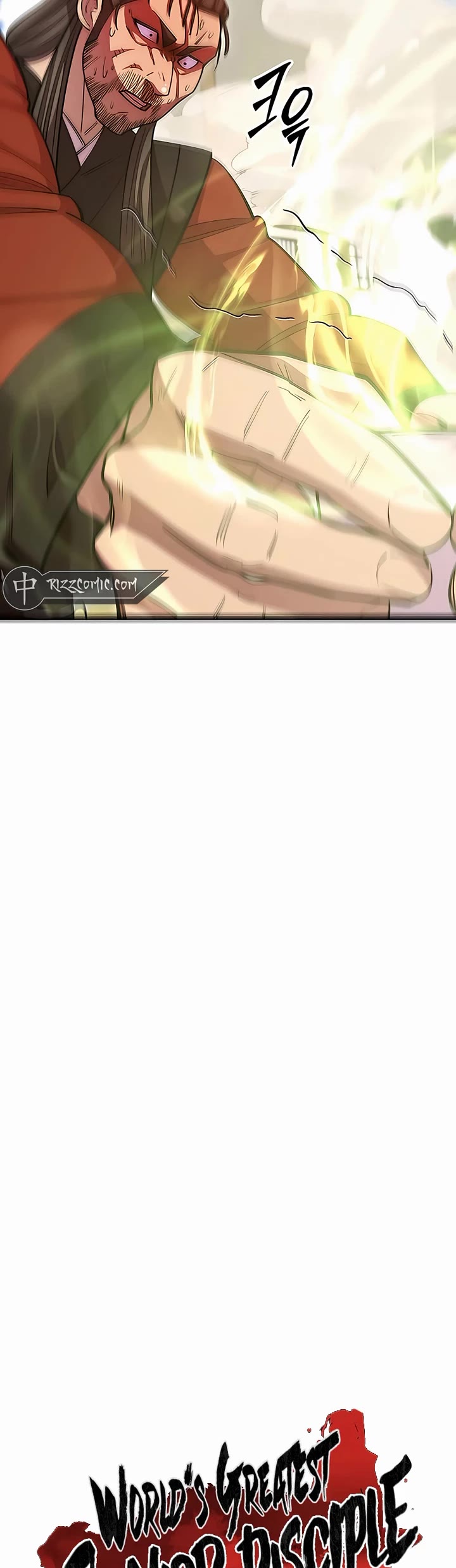 World’s Greatest Senior Disciple Chapter 64 page 6 - Chapter 64