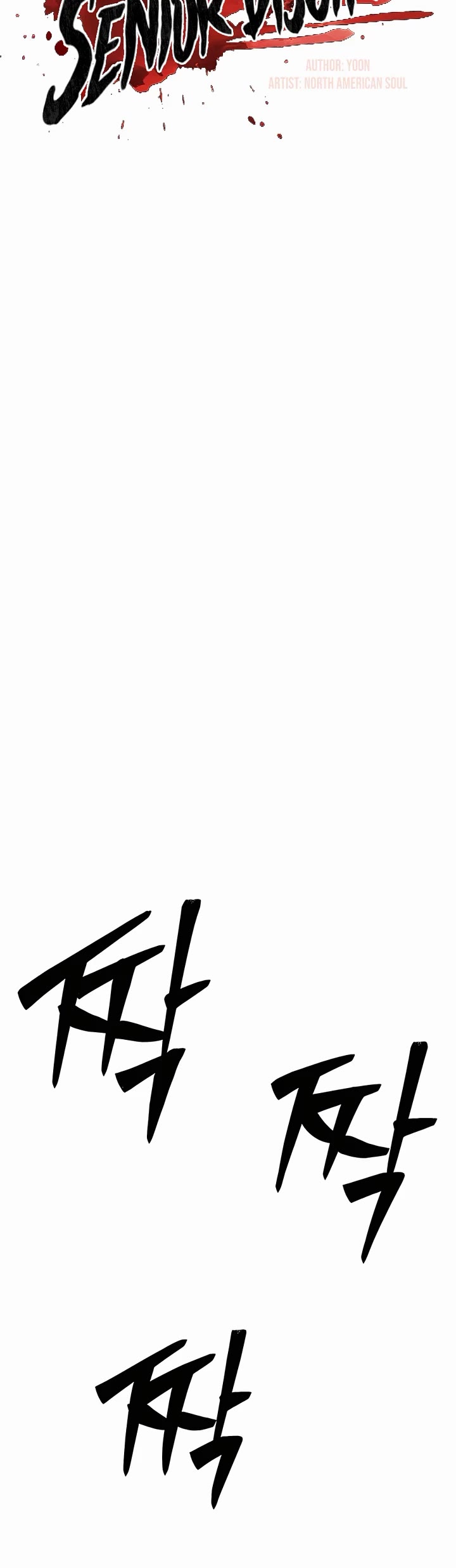 World’s Greatest Senior Disciple Chapter 64 page 7 - Chapter 64