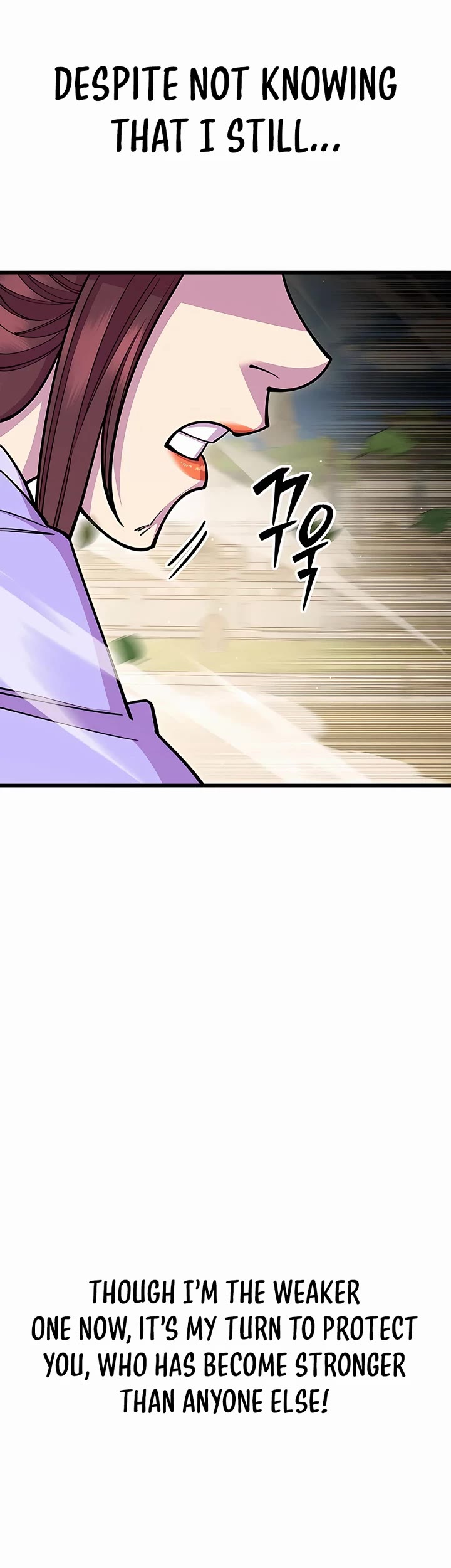 World’s Greatest Senior Disciple Chapter 64 page 73 - Chapter 64