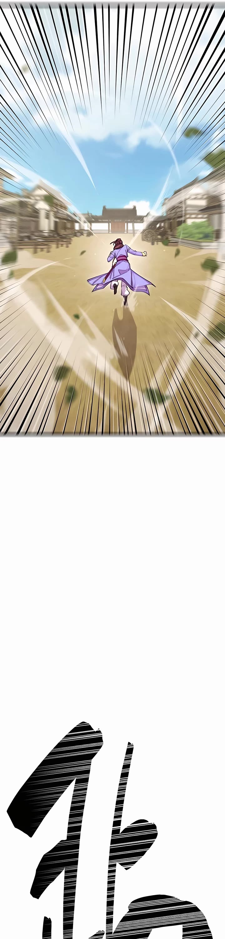 World’s Greatest Senior Disciple Chapter 64 page 74 - Chapter 64